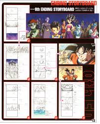 We did not find results for: ã‚¨ãƒ¬ãƒ³ On Twitter Dragon Ball Super Ending 9 Haruka Storyboard