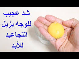 شوية سمسم وصفارالبيض والله الكل سيغلط في سنك اقوى من البوتوكس في شد الوجه وعلاج التجاعيد بسرعة Youtu Beauty Recipes Hair Beauty Skin Care Routine Beauty Care