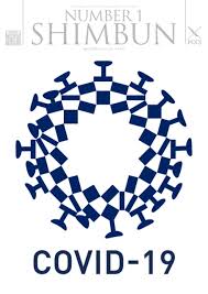Toda la actualidad, campeones, deportes y medallero de las olimpiadas 2021 que se celebraran del 24 de julio al 9 de agosto en marca.com. Logo Das Olimpiadas De Toquio Vira Coronavirus Em Parodia De Jornal Do Japao Coronavirus Ge