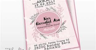 Kad jemputan rumah terbuka hari raya. Download Template Kad Jemputan Rumah Terbuka Hari Raya Sekitar Rumah