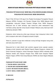 Kerajaan tempatan pengajian am borang maklum balas mesyuarat add math form 4 chapter 4 how to pay cp204 online download upin ipin jeng jeng jeng contoh surat perjanjian jual beli jabatan penilaian dan perkhidmatan harta melaka architecture courses in malaysia. Sumisha Naidu On Twitter Finance Minister Guanenglim Najib Razak Must Be Held Responsible And Accountable For The 1mdb Corruption Scandal Https T Co Hb94xbmple