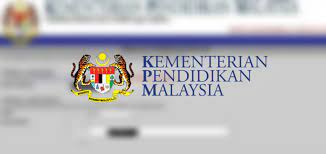 Portal rasmi kementerian pendidikan malaysia. Saps Ibu Bapa 2020 Cara Semak Keputusan Peperiksaan Terkini Pelajar