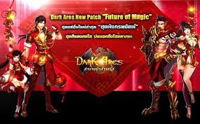 Download dark ares apk 1.18.0.1 for android. Dark Ares Apk Thing Android Apps Free Download