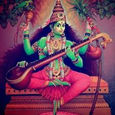 Raja Shyamala Devi Puja