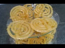Recette De Zlabia Au Miel طريقة عمل زلابية Algerian Recipes Egyptian Food Food