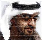 Check spelling or type a new query. Ø§Ù„Ø§Ø²Ù‡Ø± Ø¨Ø¹ÙŠØ± Ø§Ø¨Ù† Ø¬Ù„Ù…ÙˆØ¯ Ø§Ù„Ù…Ø±ÙŠ 1