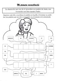 Ya que este laberinto para imprimir tiene la manzana en idioma ingles, puede ser utilizado como ejercicio de descanso en clases. Actividades Para Ninos De Preescolar Cristianos Imagui