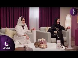 Stc برنامج كنبة قطاف الموسم الثاني الحلقة 2 Youtube