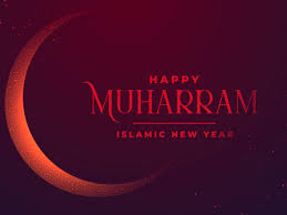 Walayah, which is devotion to muhammad, his family, and his descendants, is the central of the seven pillars of the dawoodi bohra faith. Muharram 2021 What Is Muharram Five Things You Need To Know About Islamic New Year