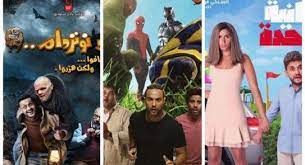 إن عيد الفطر مناسبة جد خاصة لذا المسلمين إذ أنه يمثل نهاية شهر رمضان المعظم، و بذلك يحتفل بعيد الفطر في فاتح شهر شوال (الشهر الموالي لرمضان) من كل سنة هجرية. Lwqhicv2 Iq Xm