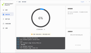 Headless Muse Pi Pro系统– TaterLi 个人博客