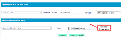 Canara bank ltd was established in 1910 and became canara bank in the canara bank will give complete kit to the account holders after successfully account opening. Canara Bank Account Online Apply Askmehindi
