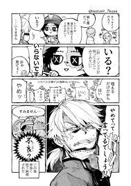 七草スズシロ on twitter identity art funny art dream friends