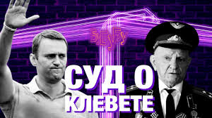 Навальный настаивает, что родственники ветерана «торгуют им». Tkr9zxiyzzt Ym