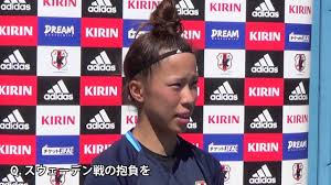 なでしこジャパン 千葉園子インタビュー Youtube