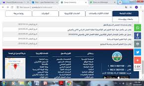 Google recently announced a switch from apks to the android app bundles format. Scielo Brazil The Usefulness And Usability Of Moodle Lms As Employed By Zarqa University In Jordan The Usefulness And Usability Of Moodle Lms As Employed By Zarqa University In Jordan