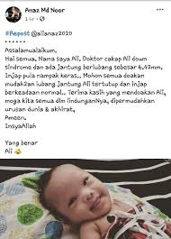 Tuanku muhriz ibni almarhum tuanku munawir diputerakan pada 14 januari 1948. The Official Home Facebook