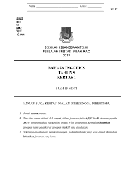 Panduan yang bakal menduduki peperiksaan online spa tahun 2021. Muka Depan Kertas Soalan Abcd