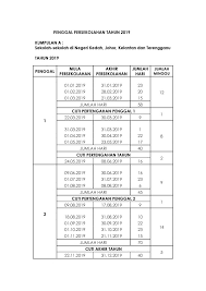 Semoga kalender/takwim cuti umum 2019 (hari kelepasan am) dan cuti sekolah 2019 ini dapat membantu anda dalam membuat perancangan awal percutian keluarga seperti memilih destinasi, membeli tiket penerbangan, menempah hotel dan sebagainya. Takwim Persekolahan Dan Cuti Sekolah 2019 Pendidik2u