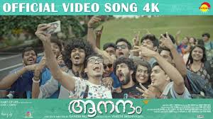 We do not offer to watch anandam paramanantham movie online. Aanandam Oru Nattil Song Promo Malayalam Movie Trailers Promos Nowrunning