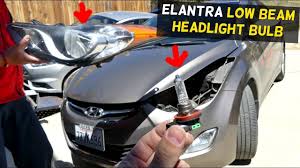 Hyundai Elantra Low Beam Headlight Bulb Replacement 2011 2012 2013 2014 2015 2016