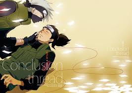 Naruto pfp aesthetic kakashi anime meme shippuden cewe mood indonesia shippunden sasuke boruto personagens manga hokage. Pixiv Id 4180114 Zerochan Anime Image Board