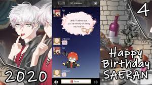 A little video i put together of all the photos from the saeran and unknown albums. Saeran 2020 All Birthday Chats Mystic Messenger Youtube