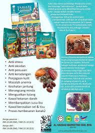 Check spelling or type a new query. Minumlah Tamar Koko Janji Kita