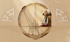 Hanane Kai S Blog Islam And Science Islamic Art Geometry Examples