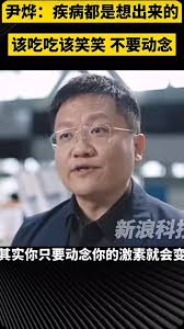 Reel by Ian Sim (@ian_simcy) · June 22, 2024