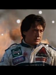 Jackie Chan: A Legend from Hong Kong