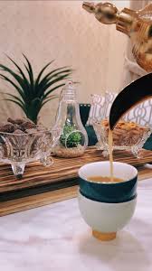 Pin By Bo Wdeima On Arabic Tumblr Food Coffee Love Coffee Lover