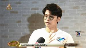 Facebook gives people the power to share and makes the world more open and connected. à¸™à¸™à¸— à¸˜à¸™à¸™à¸—