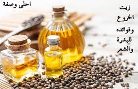 زيت الخروع وفوائده للبشرة والشعر Onion Juice For Hair Castor Oil Castor Oil For Acne