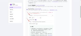 接入浏览器插件——Sider-302.AI 帮助中心