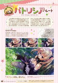 Nora To Oujo To Noraneko Heart Stray Cat Nora Cats