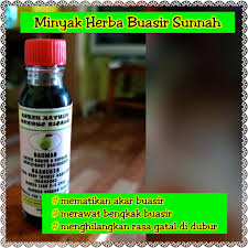Gamat juga dapat dijadikan sebagai minyak ubat. Assalamualaikum Rakan2 Muka Ubat Buasir Sunnah Facebook
