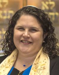 ROCKDALE TEMPLE SPRING 5785