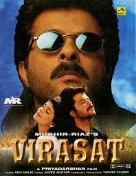 22 Years Of Virasat 30 05 1997 Virasat Is A 1997 Film Directed By Priyadarshan The Story Was Adapted From The Tamil Film The Anu Malik Amrish Puri Cinema