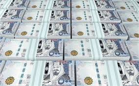 ابحث عن اراضي للبيع في مصر بأفضل الأسعار بجميع مناطق مصر. Ø³Ø¹Ø± Ø§Ù„Ø±ÙŠØ§Ù„ Ø§Ù„Ø³Ø¹ÙˆØ¯Ù‰ Ø§Ù„ÙŠÙˆÙ… Ø§Ù„Ø«Ù„Ø§Ø«Ø§Ø¡ 17 11 2020 Ø¨Ø§Ù„Ø¨Ù†ÙˆÙƒ Ø§Ù„Ù…ØµØ±ÙŠØ© Ø¬Ø±ÙŠØ¯Ø© Ø§Ù„Ù…Ø§Ù„