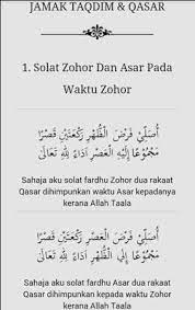 Orang yang berada dalam perjalanan bisa melakukan jamak dan qashar sekaligus, asalkan sudah memenuhi syarat untuk melakukan keduanya. Niat Solat Jamak Dalam Rumi Niat Menjamak Sholat Diletakkan Pada Sholat Yang Pertama
