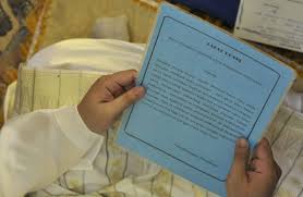 You can choose the lafadz bacaan akad nikah lengkap apk version that suits your phone, tablet, tv. Ds Bridal Lafaz Taklik Adalah Lafaz Talak Taklik Talak Tergantung Yang Dibaca Dan Dilafazkan Oleh Suami Selepas Akad Nikah Dijalankan Ia Bermaksud Suami Mengaitkan Talak Dengan Sesuatu Sifat Atau Syarat Sama Ada