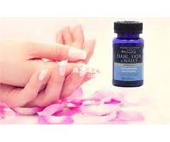 بيوريتانز برايد مكمل غذائي للبشرة والأظافر والشعر Beauty Cosmetics Health Beauty Beauty