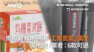 56732 12 3 4 5 6 7 8 9 10. Wpd7fmnuzra M