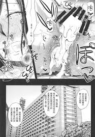 Free Blow Job Nogami Saeko Kikiippatsu!!- City Hunter Hentai Group Sex –  Hentaix.me