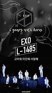A blog dedicated to exo. Happy Aeris Day 6 Years With Aeris Exo L 6 Years Anniversary Thank You For Staying With Exo For 6 Years Love You Fam Exol Exolbday L1485 Ex Artis