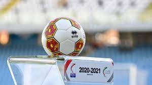 Calendario play off serie c 2021. Serie C Il Calendario Dei Playoff E Dei Playout