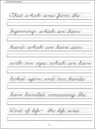 Grades 2 4 Zaner Bloser Cursive With Scripture Passages Cursive Worksheets Cursive Handwriting Worksheets Cursive Writing Worksheets
