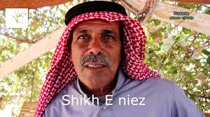 Sustainable Development Changemaker