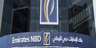 عناوين فروع بنك الإمارات دبي الوطني فى مصر With Images Broadway Shows Broadway Nbd